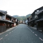 Mino-shi, Minomachi Udatsu no Agaru Machinami