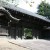 Front Gate of Inshu Ikeda’s Residence