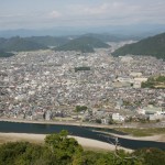 A view from Gifu castle