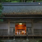 Suwa Taisha
