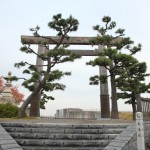 kuwana, Shichiri no Watashi ato