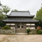 Kanzeonji, Dazaifu