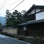 Asakura-shi, Fukuoka
