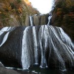 Nature of Japan