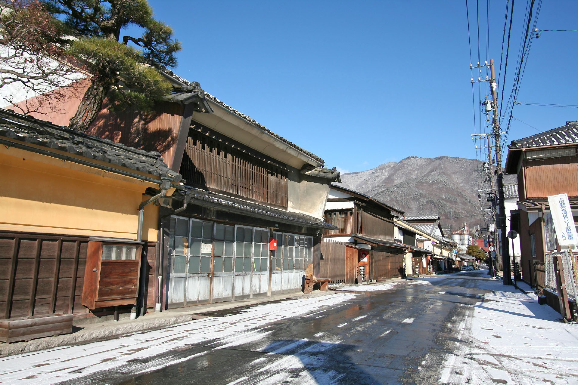 Tsuwanocho Honmachido-ri, Shimane