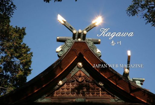 Kagawa