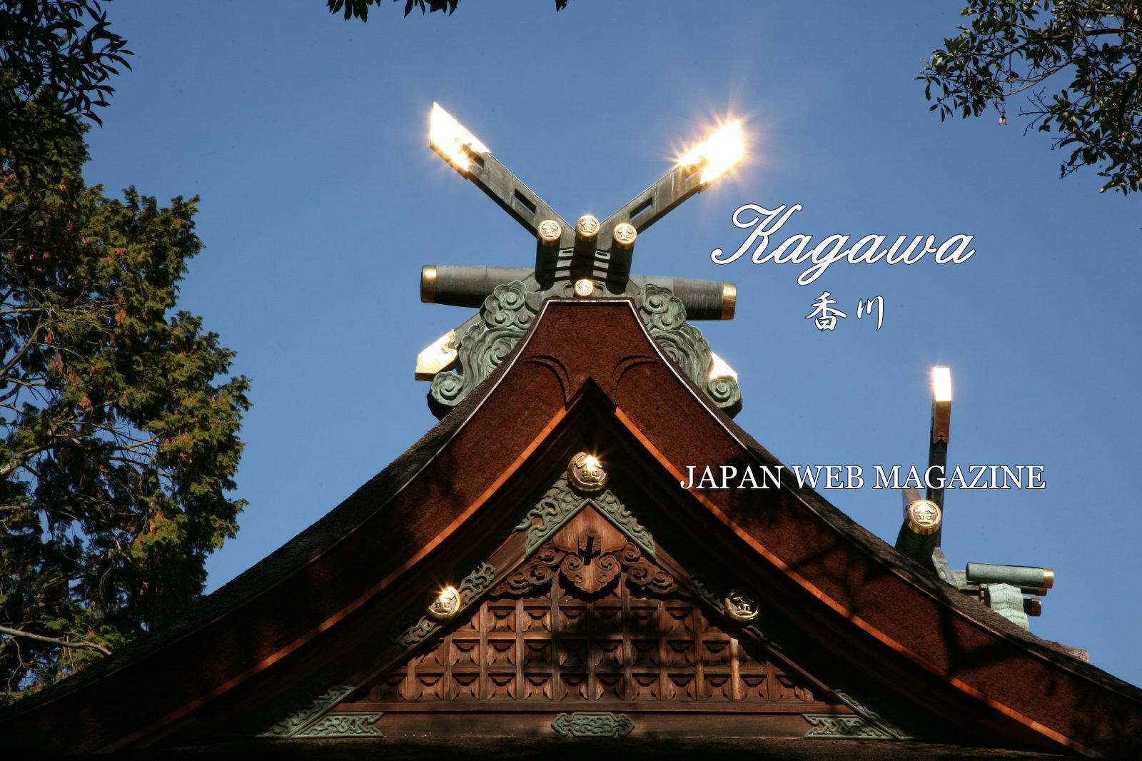 JAPAN WEB MAGAZINE