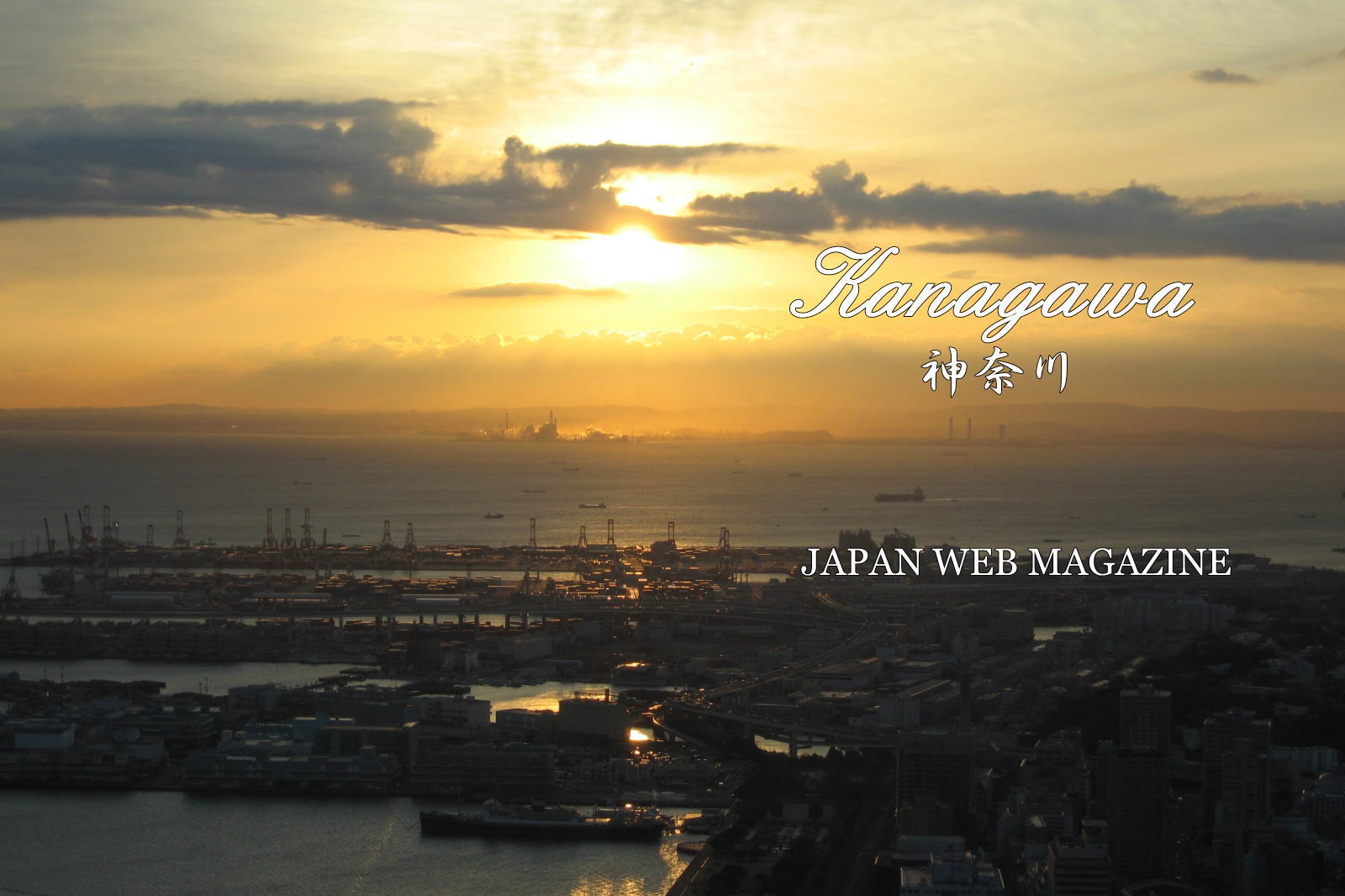 JAPAN WEB MAGAZINE