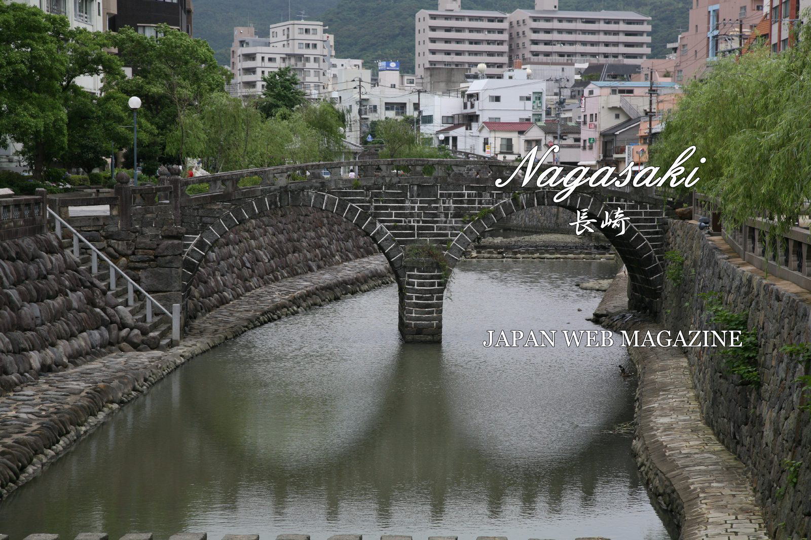 JAPAN WEB MAGAZINE