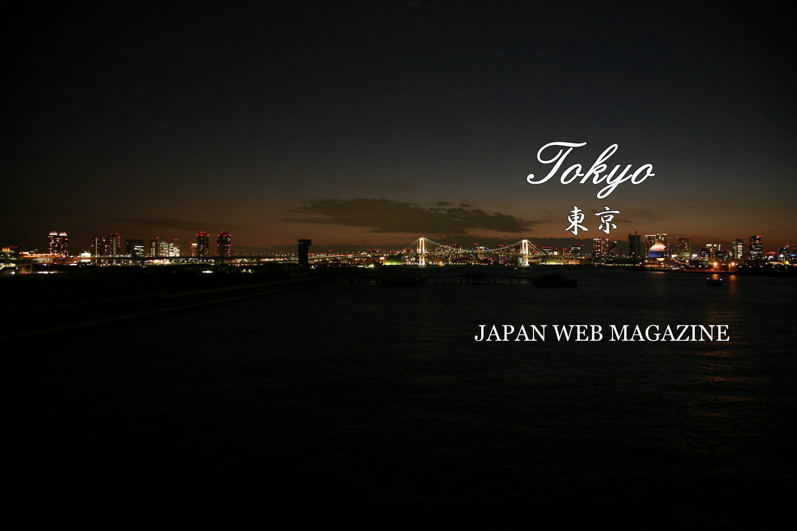 JAPAN WEB MAGAZINE