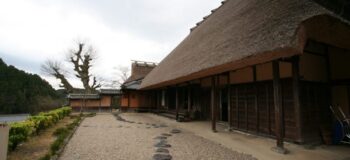 Kataokake