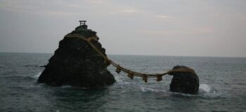 Futami Okitama Jinja