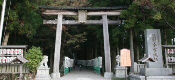 Kumano Hongu Taisya